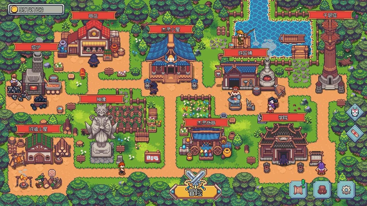 游戏截图1